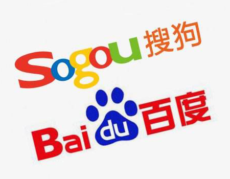 搜狗百度專(zhuān)利大戰(zhàn)