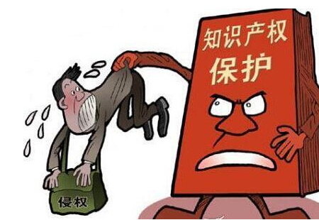 知識產(chǎn)權(quán)管理體系貫標(biāo)認(rèn)證中總經(jīng)理的4大職責(zé)