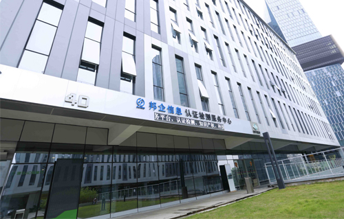 要申請涉密資質(zhì)，這5個基本條件都不滿足怎么行！