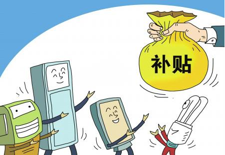 深圳東莞佛山CMMI補(bǔ)貼高達(dá)50萬(wàn)！何樂(lè)而不為！