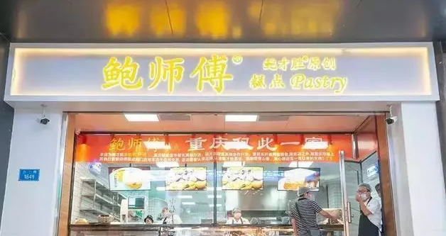知識(shí)產(chǎn)權(quán)保護(hù)成本高、侵權(quán)成本低的問題如何破解？